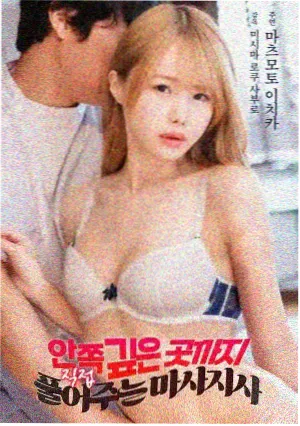 电影暗部细节还原示意图